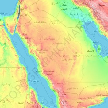 Mapa topográfico Saudi Arabia, altitude, relevo
